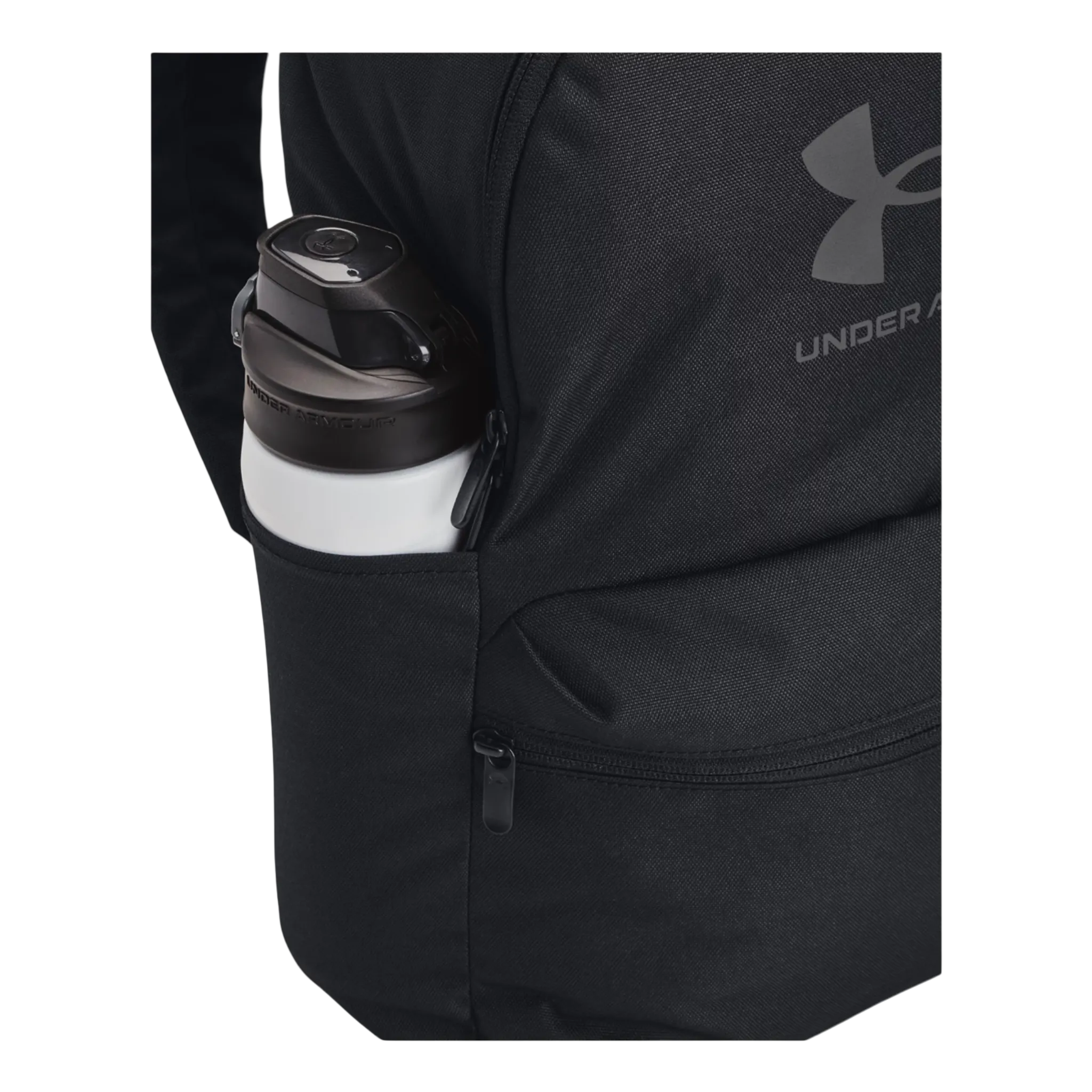 UA Essential Lite backpack